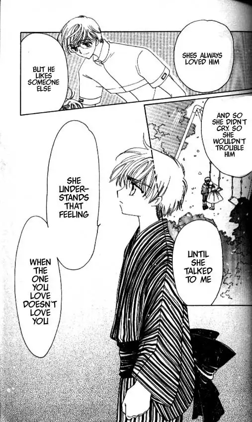 Card Captor Sakura Chapter 41 8